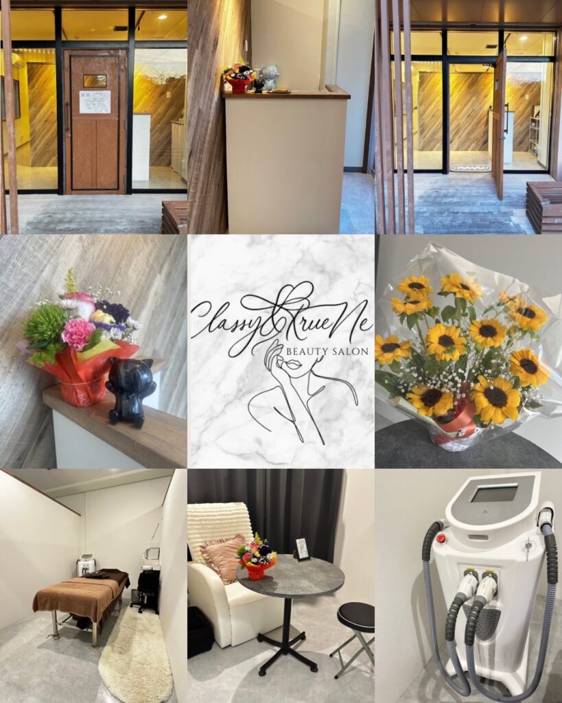 Classy&TrueMeの白基調の内装写真、脱毛器があり施術用のベッドも完全個室空間で完備されている。
しっかりと印象を変えるために必要なカウンセリングルームも完備。
周りの方からお花を頂いている写真。